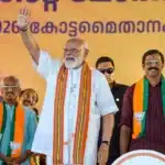 BJP in Kerala