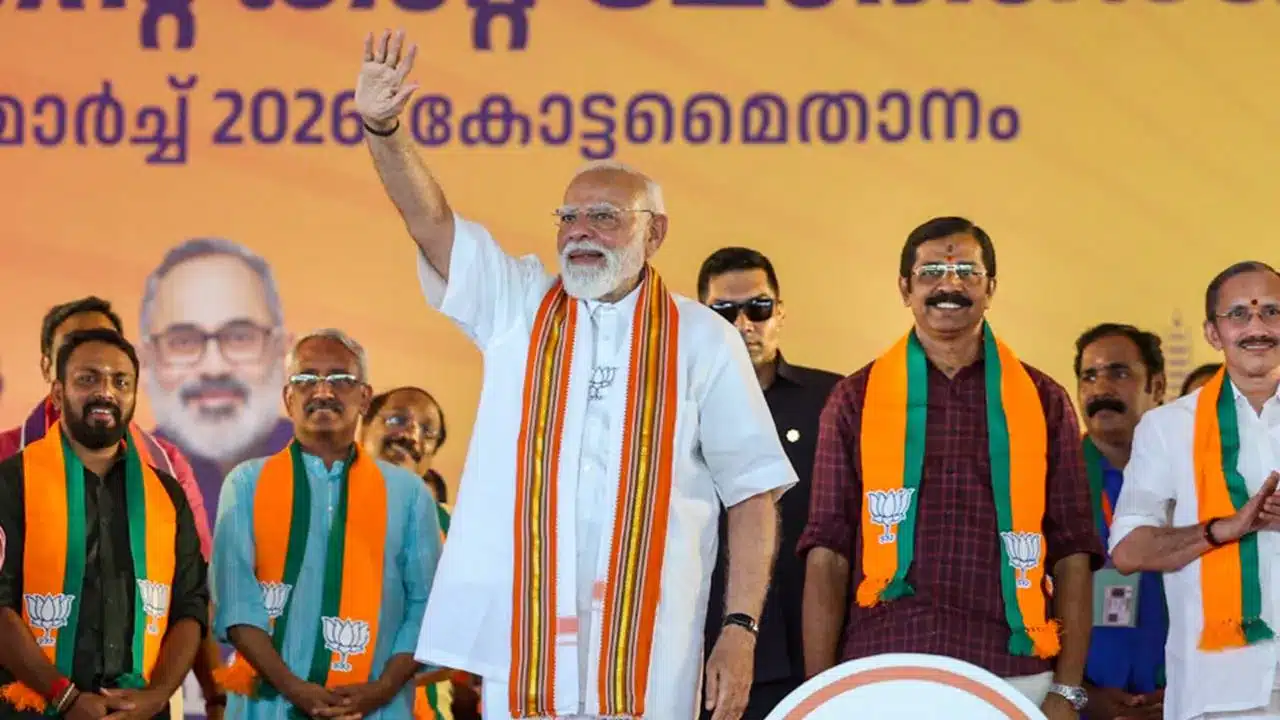 BJP in Kerala