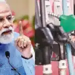 Petrol Price Hike