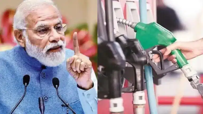 Petrol Price Hike
