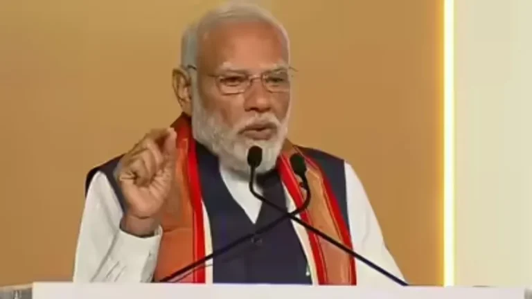 PM Modi