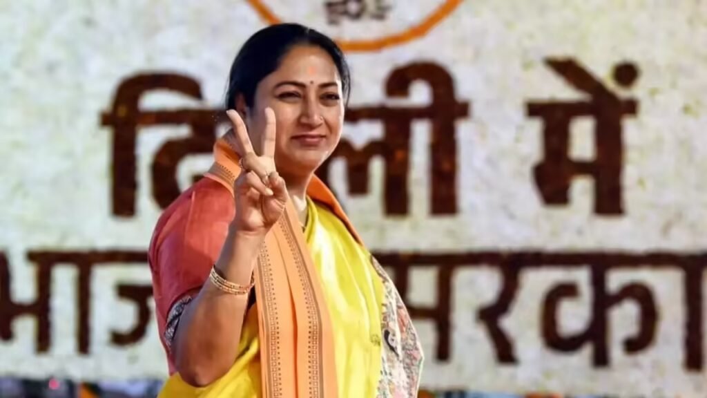BJP