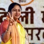 BJP
