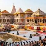 Ram Mandir