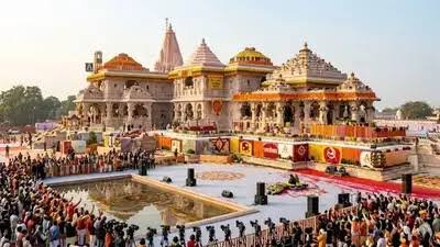 Ram Mandir