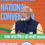 Scams in Modi Government
