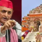 Ram Mandir Controversy