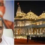 Ram Mandir