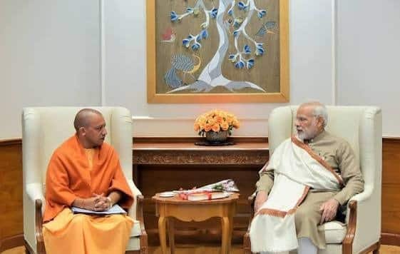 Yogi Government