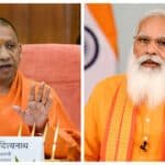 Yogi vs Modi