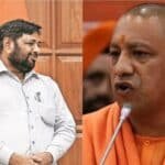 BJP