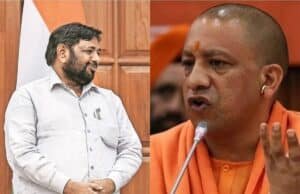 BJP