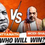 Yogi Adityanath Vs Modi Shah