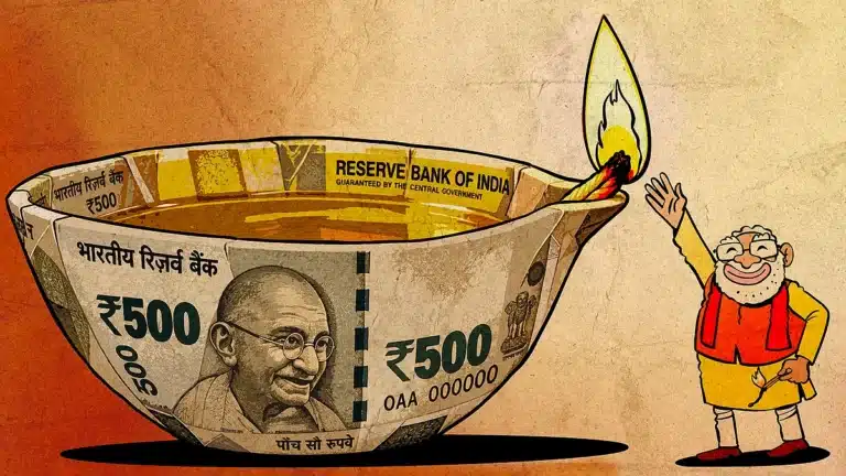 PM Modi's Birthday